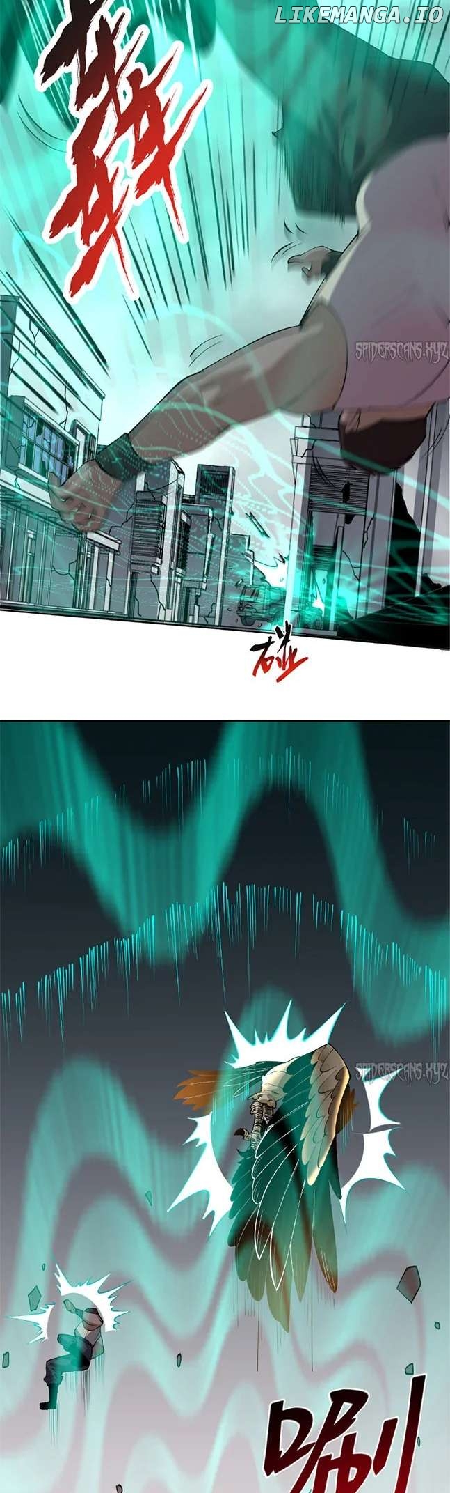 I Can See the Forbidden Zone Rules Chapter 6 - page 4