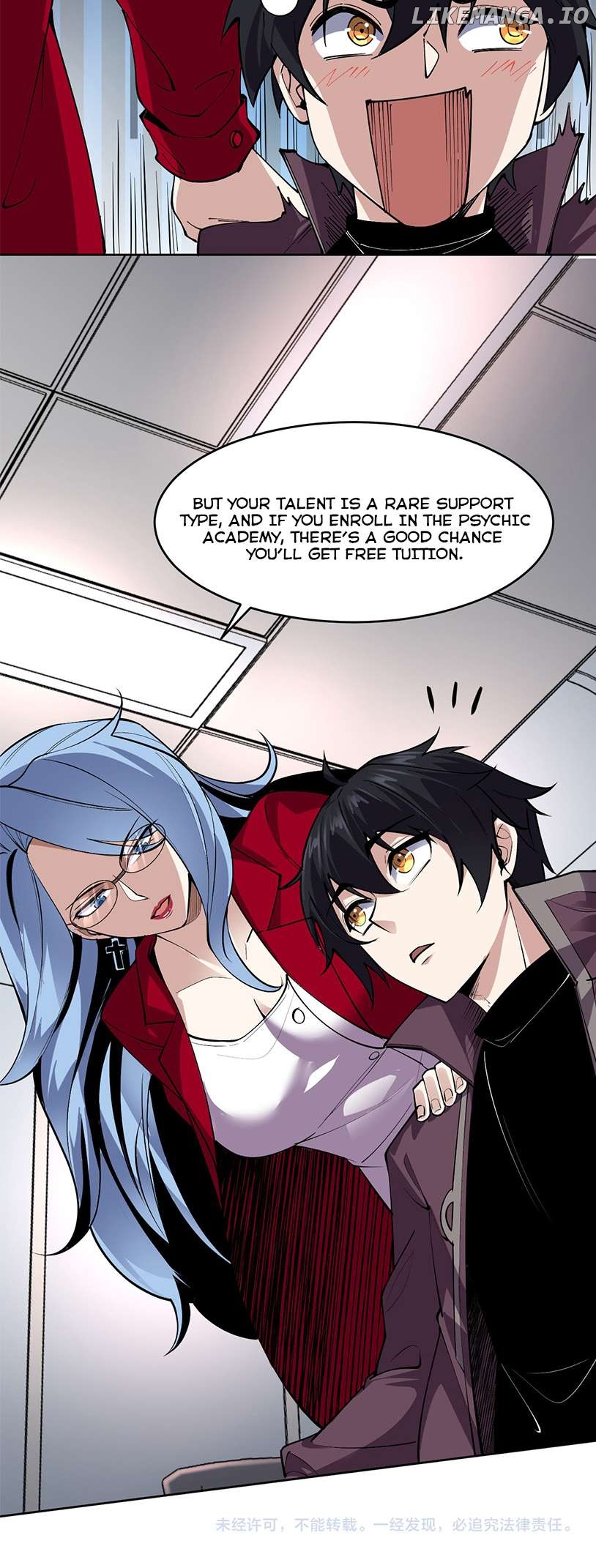 I Can See the Forbidden Zone Rules Chapter 4 - page 28