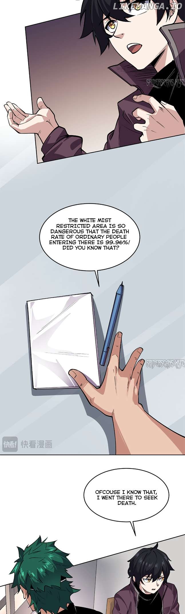 I Can See the Forbidden Zone Rules Chapter 4 - page 4