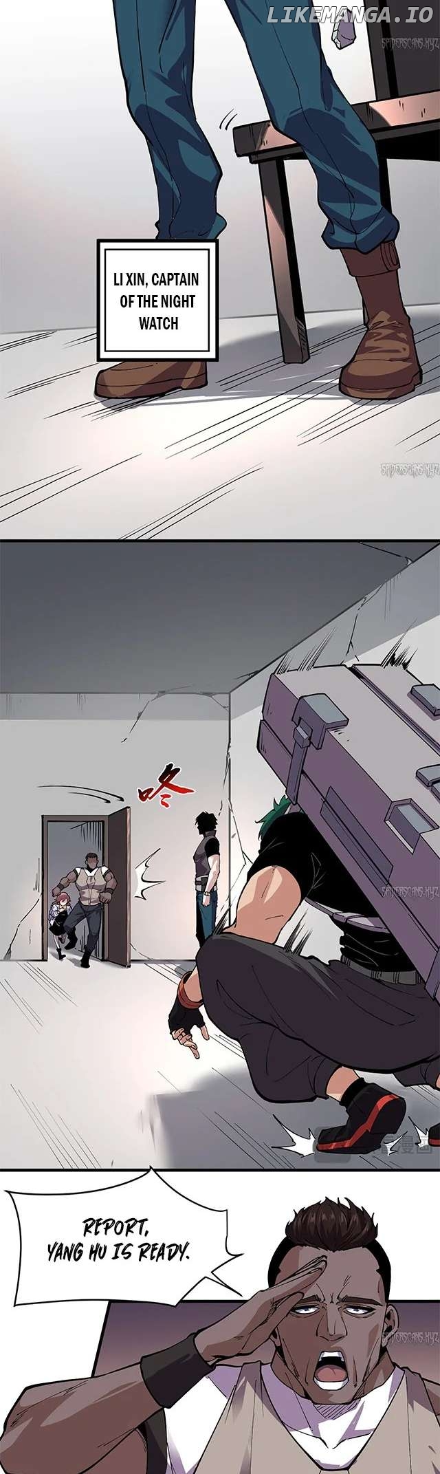 I Can See the Forbidden Zone Rules Chapter 2 - page 18