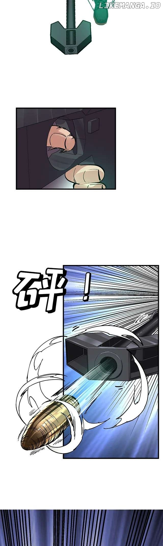 I Can See the Forbidden Zone Rules Chapter 2 - page 29