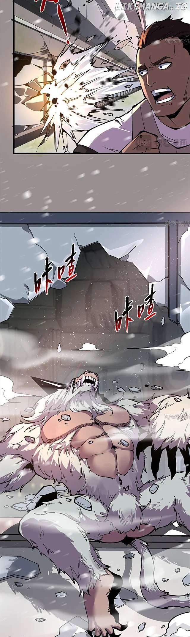 I Can See the Forbidden Zone Rules Chapter 2 - page 32