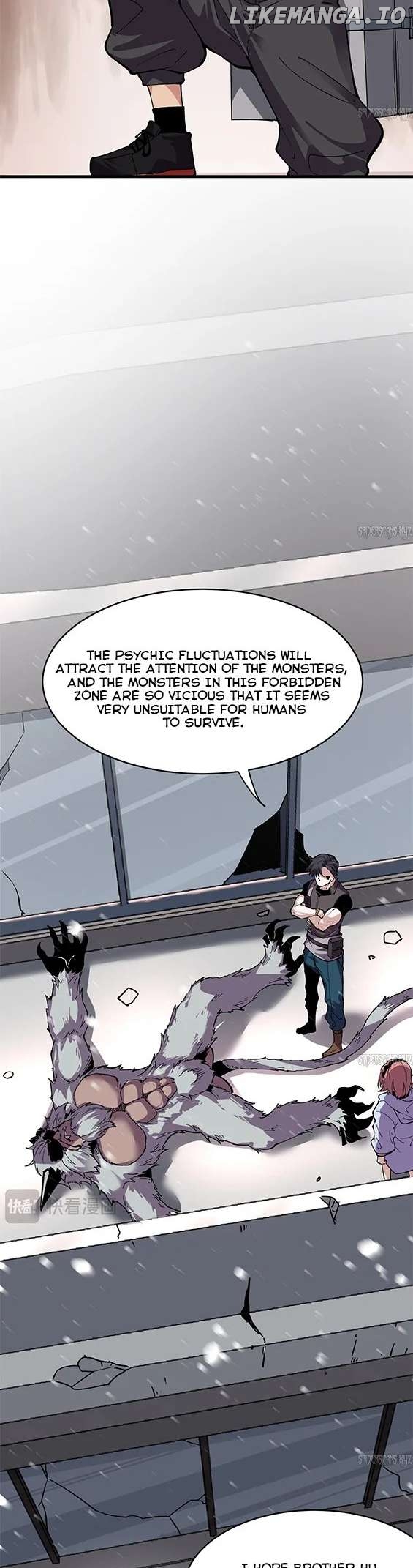 I Can See the Forbidden Zone Rules Chapter 2 - page 46