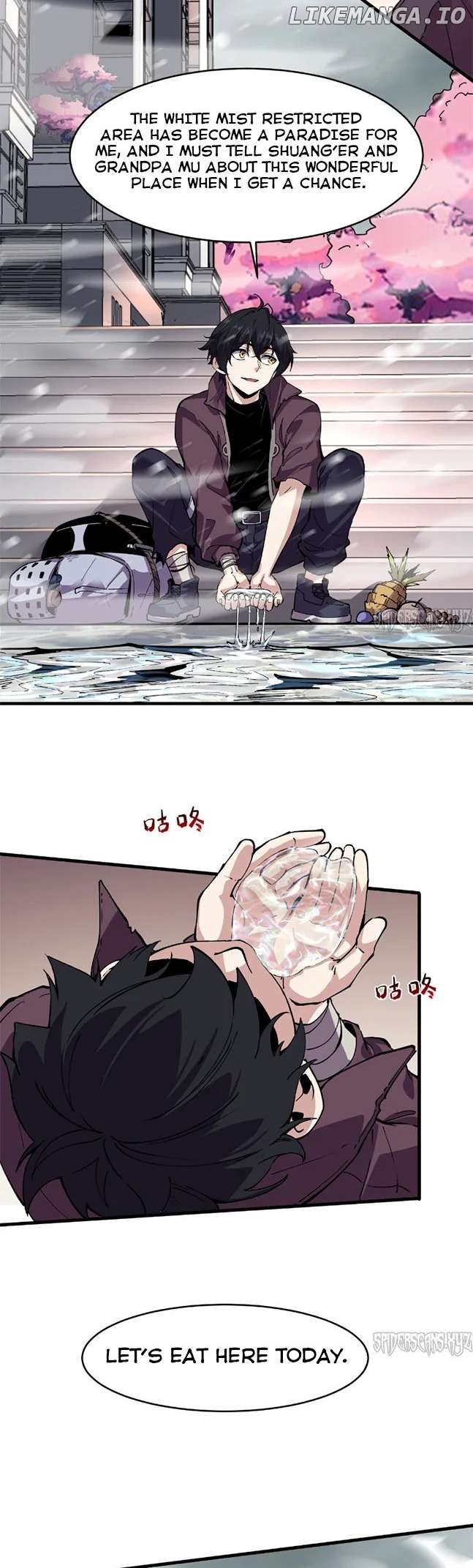 I Can See the Forbidden Zone Rules Chapter 2 - page 5