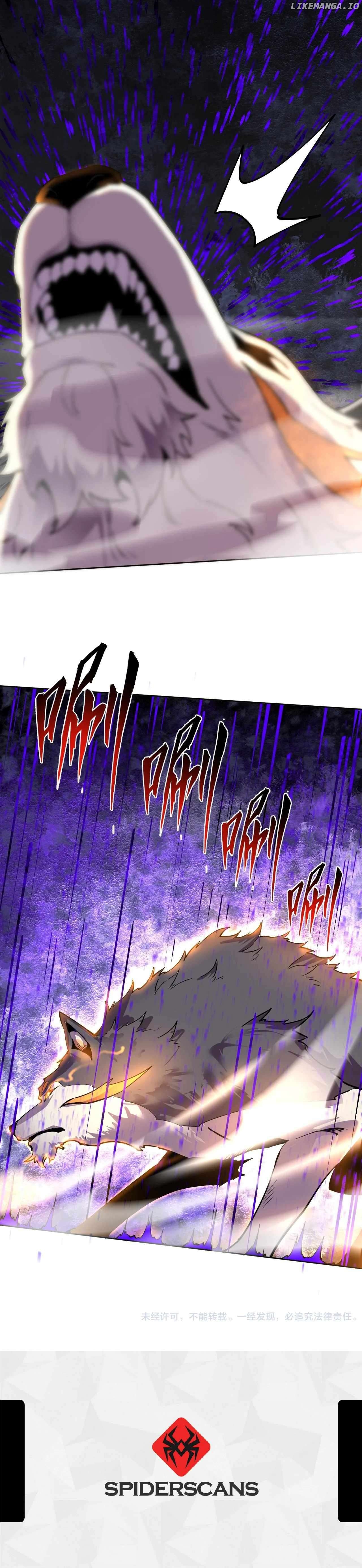 I Can See the Forbidden Zone Rules Chapter 19 - page 11