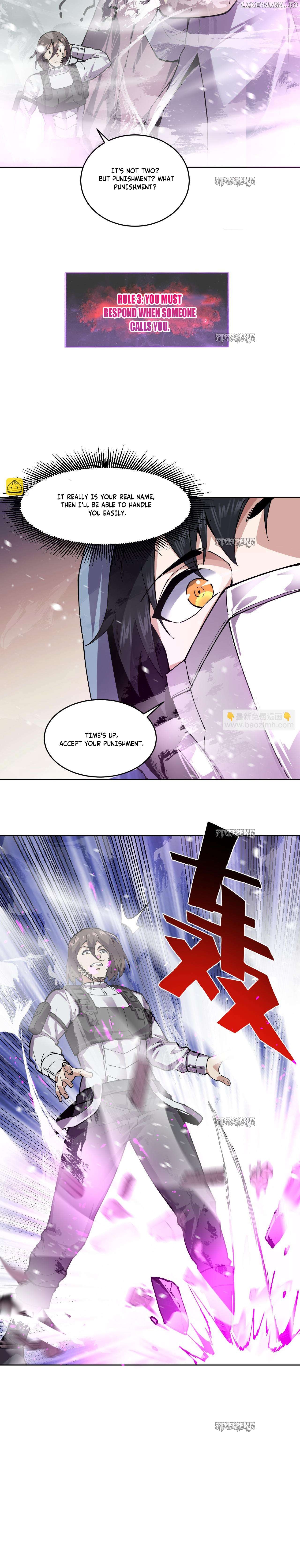 I Can See the Forbidden Zone Rules Chapter 18 - page 10