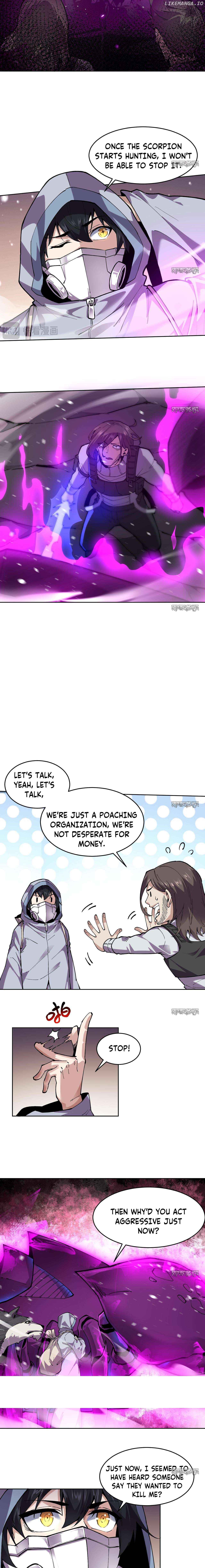 I Can See the Forbidden Zone Rules Chapter 18 - page 6