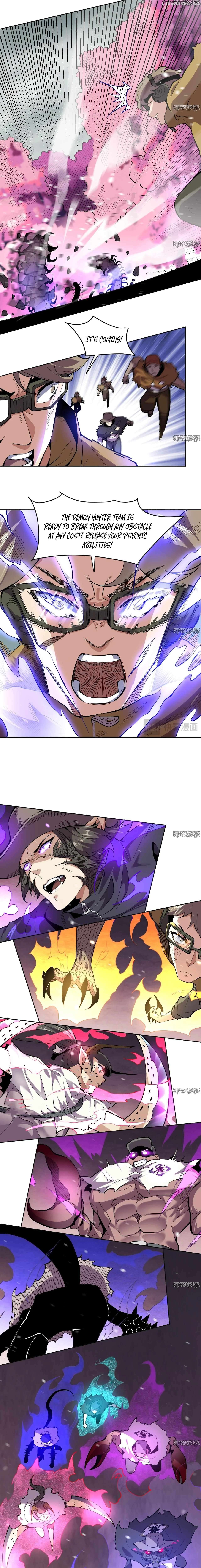 I Can See the Forbidden Zone Rules Chapter 16 - page 3