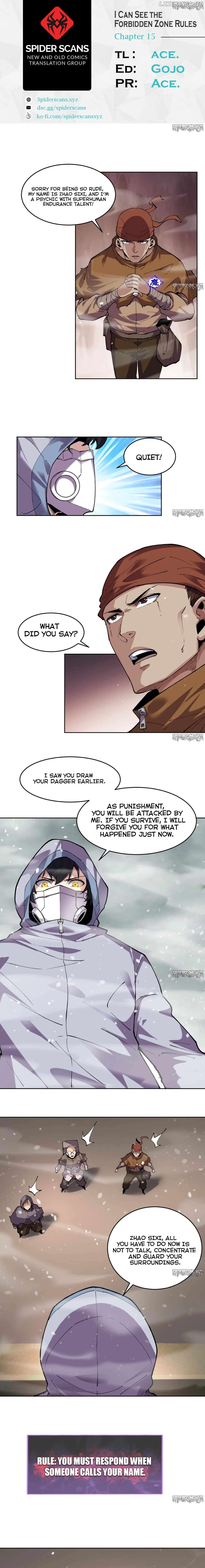 I Can See the Forbidden Zone Rules Chapter 15 - page 1