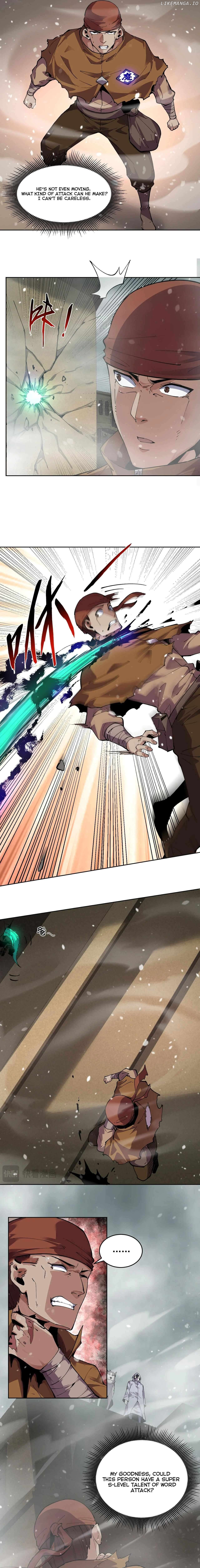 I Can See the Forbidden Zone Rules Chapter 15 - page 2