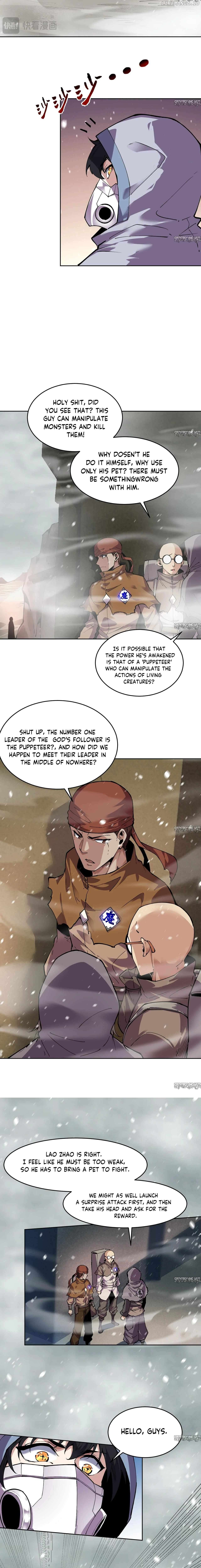 I Can See the Forbidden Zone Rules Chapter 14 - page 7