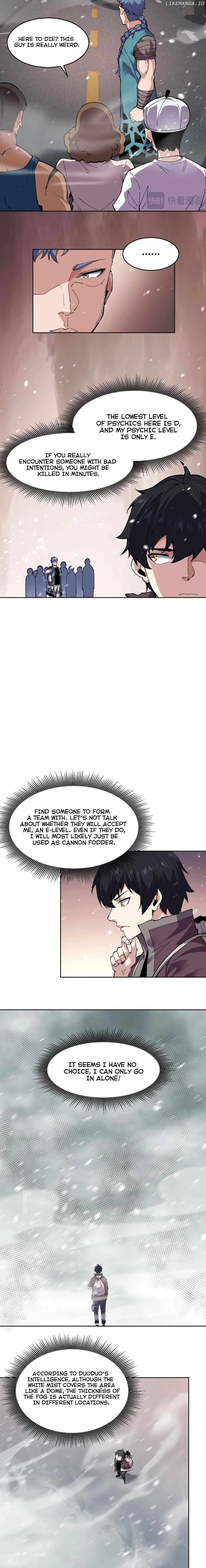 I Can See the Forbidden Zone Rules Chapter 12 - page 3