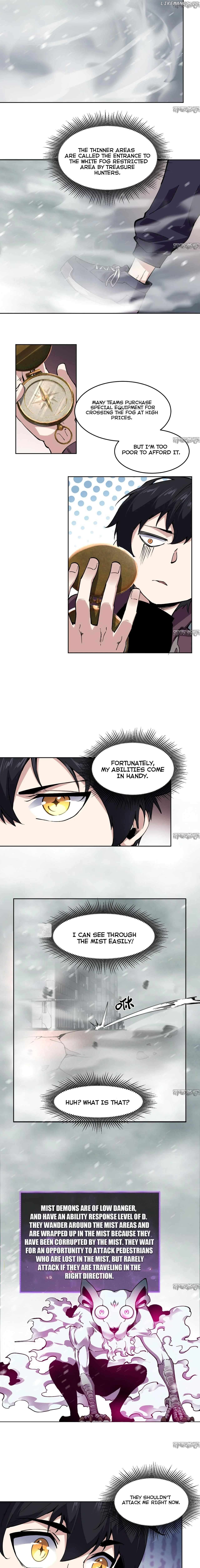 I Can See the Forbidden Zone Rules Chapter 12 - page 4