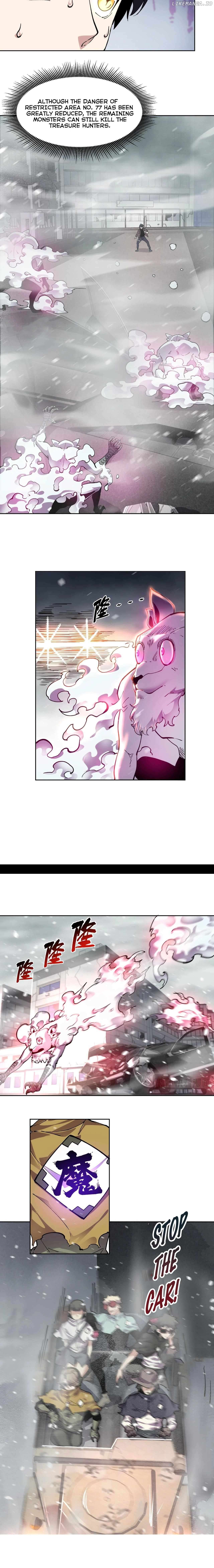 I Can See the Forbidden Zone Rules Chapter 12 - page 5