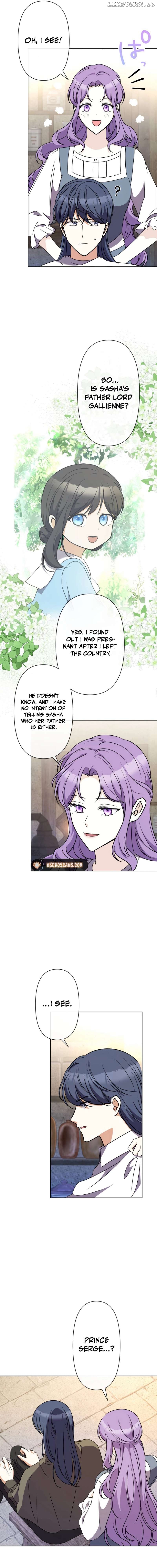 Leaving for My Younger Husband's Future: A Divorce Decision Chapter 18 - page 13