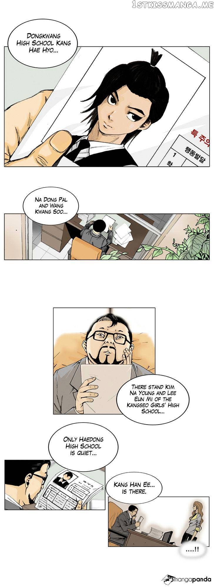 Ultimate Legend: Kang Hae Hyo chapter 1 - page 1
