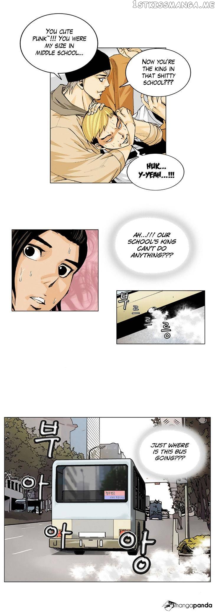 Ultimate Legend: Kang Hae Hyo chapter 1 - page 11