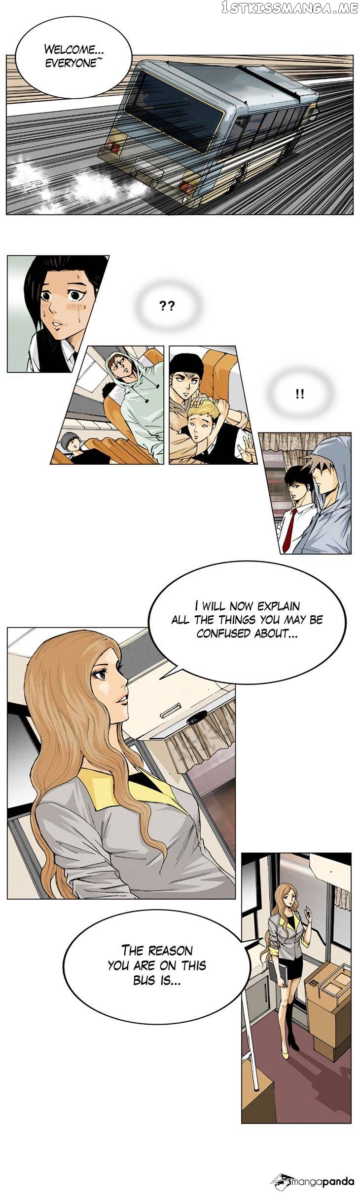 Ultimate Legend: Kang Hae Hyo chapter 1 - page 13