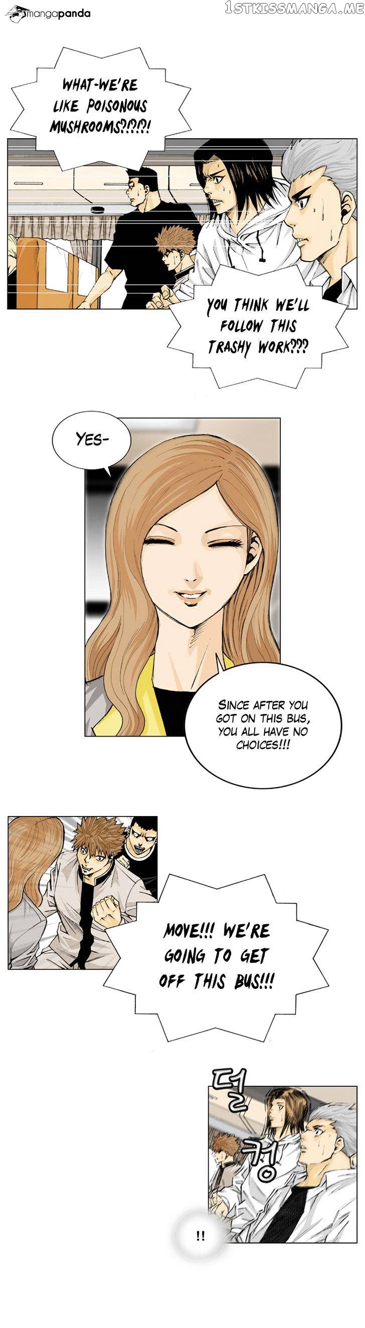 Ultimate Legend: Kang Hae Hyo chapter 1 - page 16