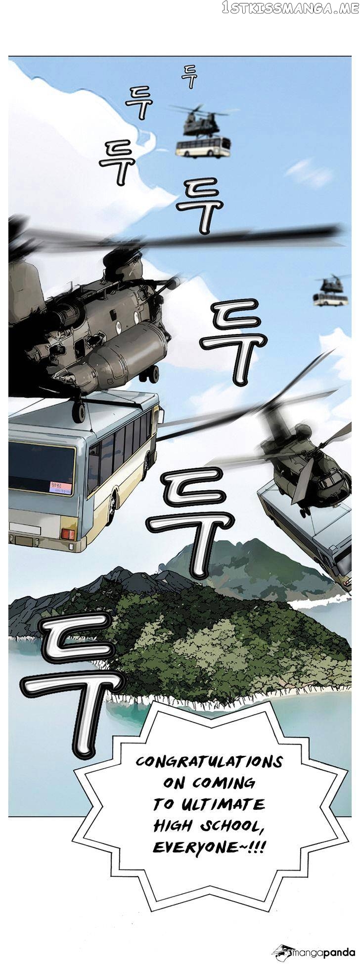 Ultimate Legend: Kang Hae Hyo chapter 1 - page 19