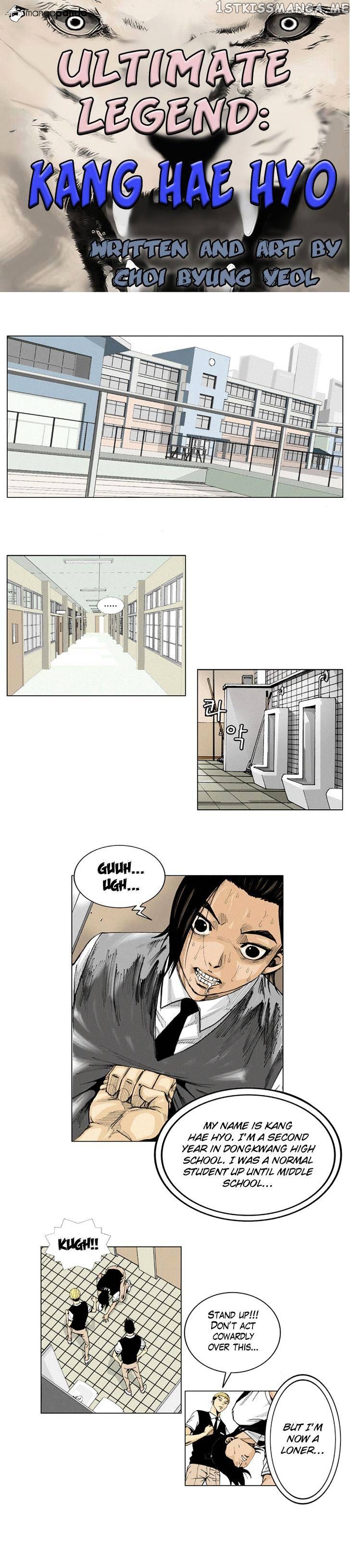 Ultimate Legend: Kang Hae Hyo chapter 1 - page 3