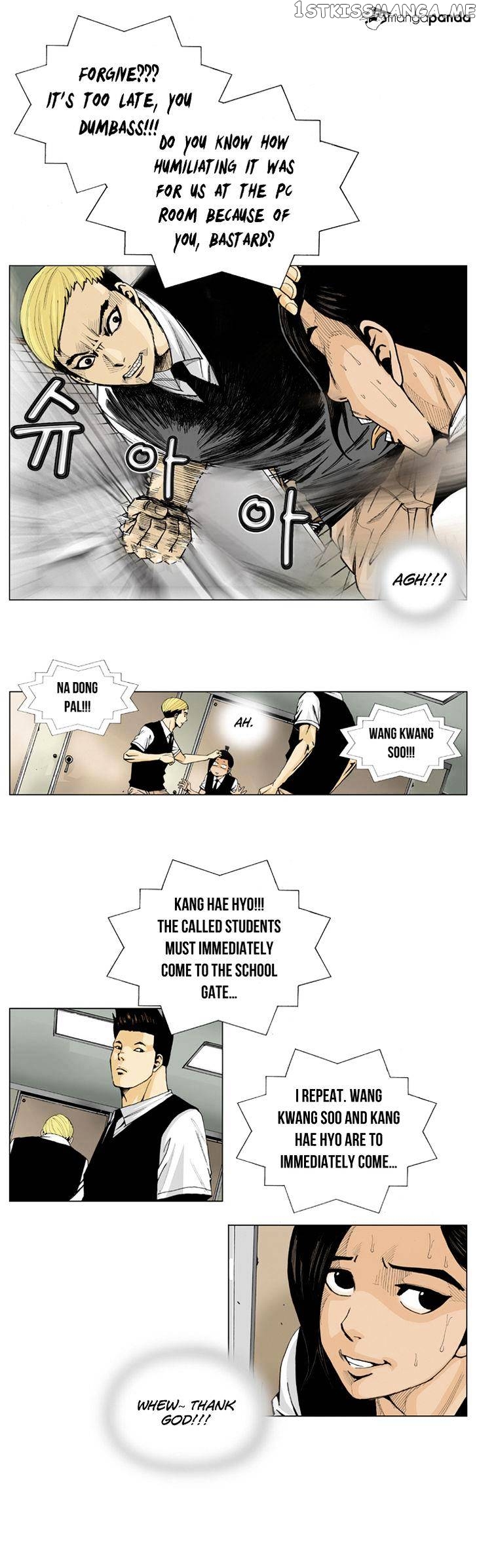 Ultimate Legend: Kang Hae Hyo chapter 1 - page 5