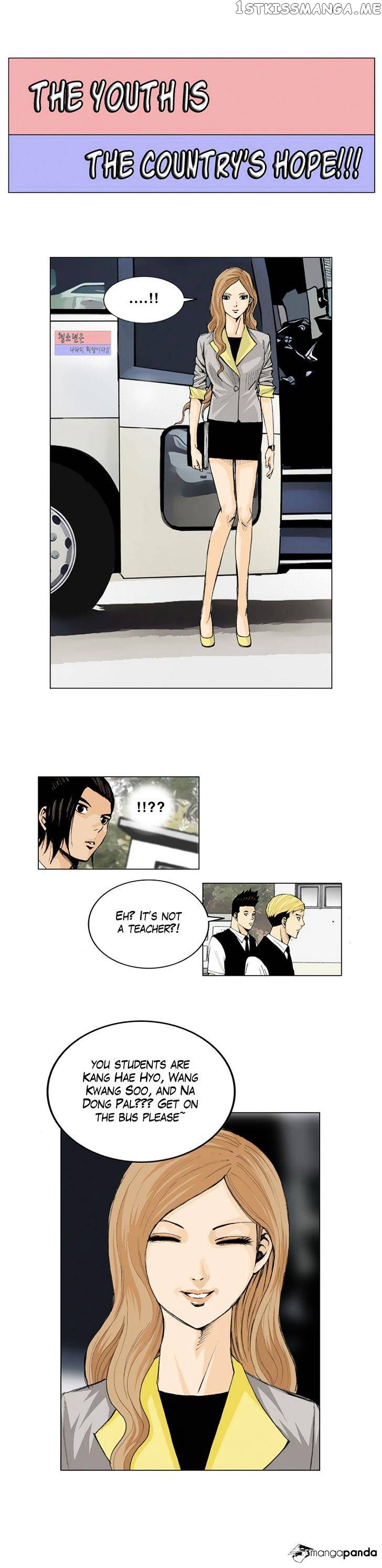 Ultimate Legend: Kang Hae Hyo chapter 1 - page 7