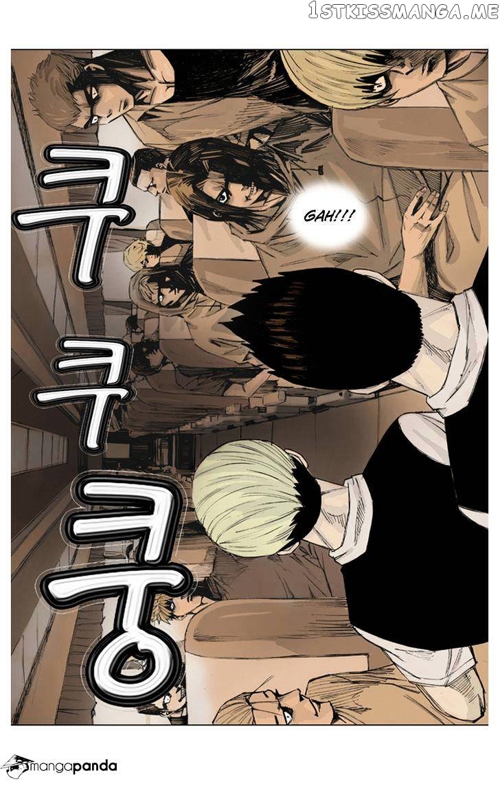 Ultimate Legend: Kang Hae Hyo chapter 1 - page 9