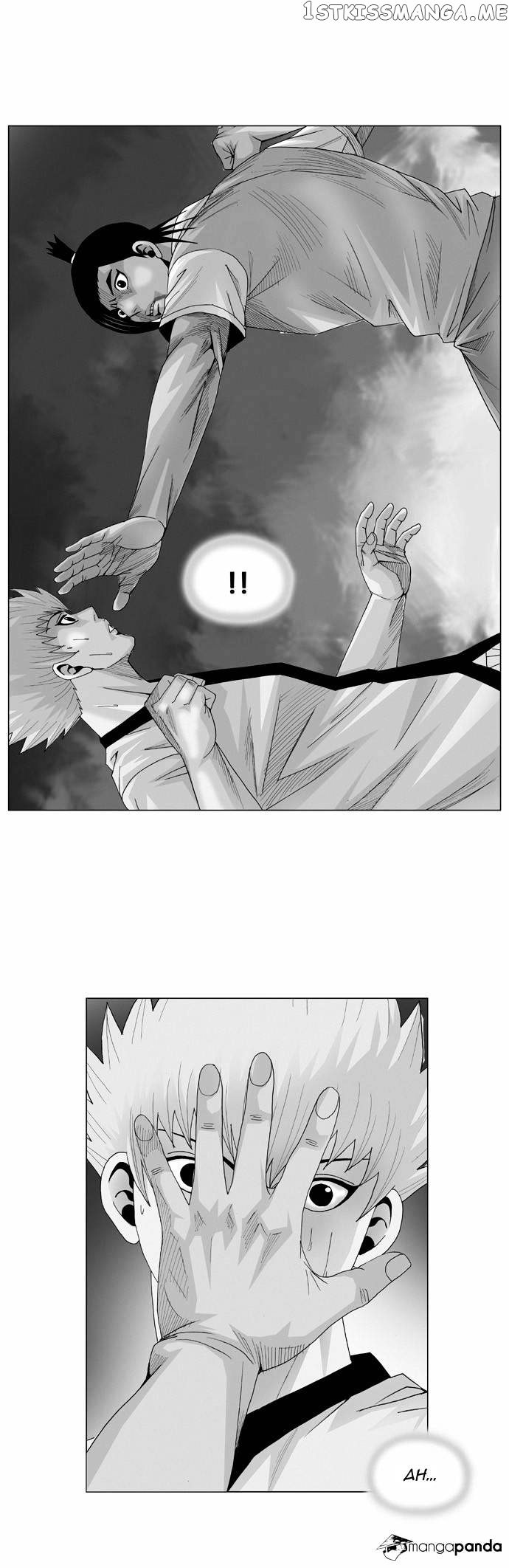 Ultimate Legend: Kang Hae Hyo chapter 37 - page 1