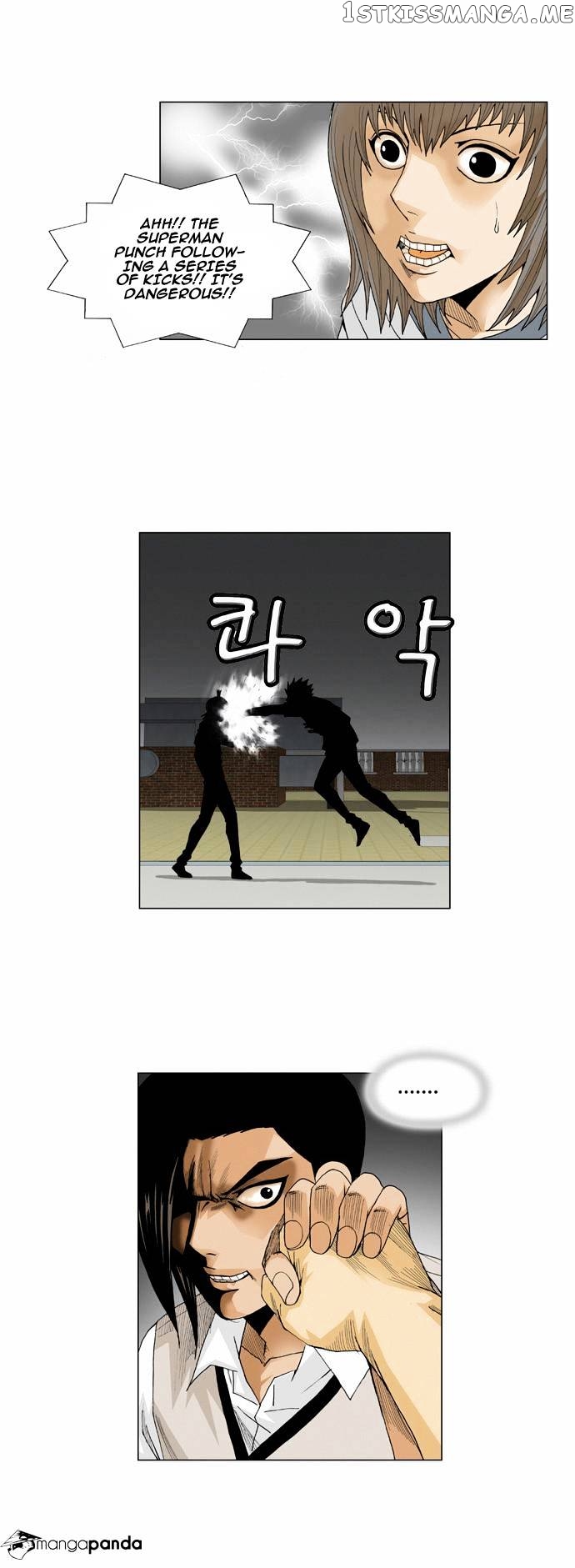 Ultimate Legend: Kang Hae Hyo chapter 37 - page 10