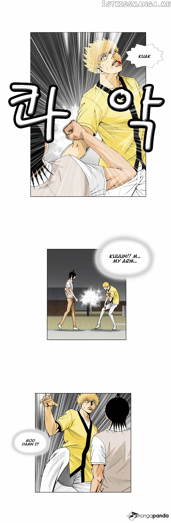 Ultimate Legend: Kang Hae Hyo chapter 37 - page 13