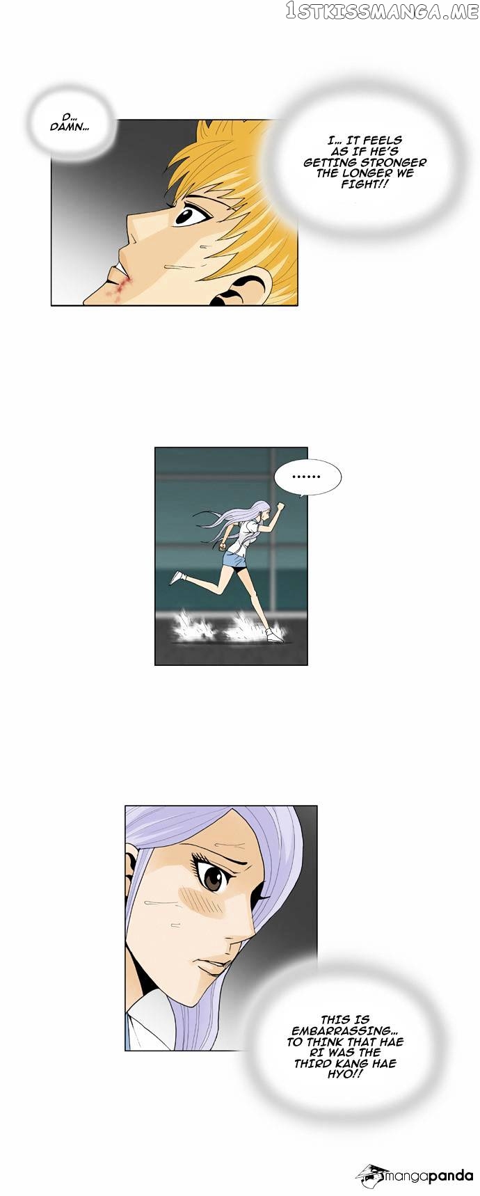 Ultimate Legend: Kang Hae Hyo chapter 37 - page 16