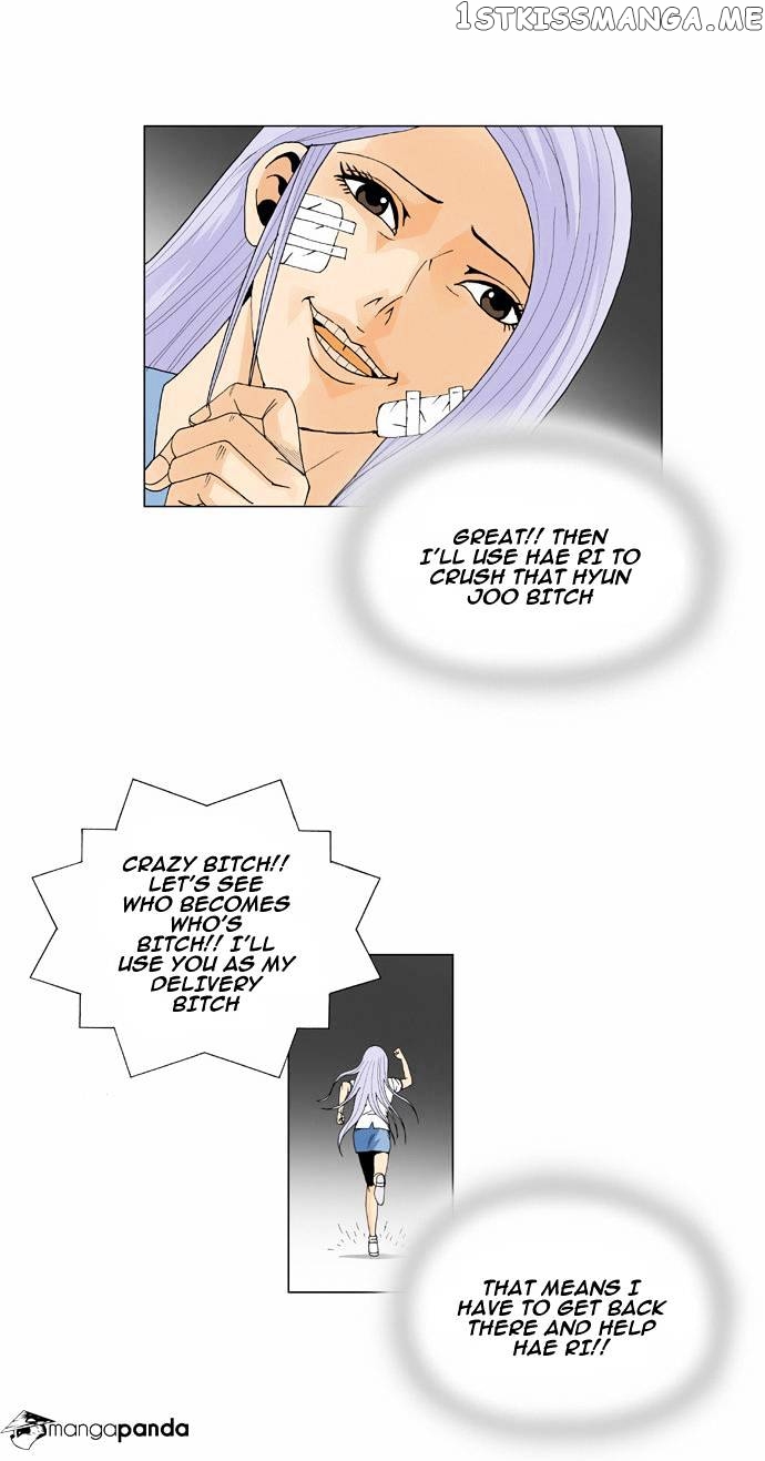 Ultimate Legend: Kang Hae Hyo chapter 37 - page 18
