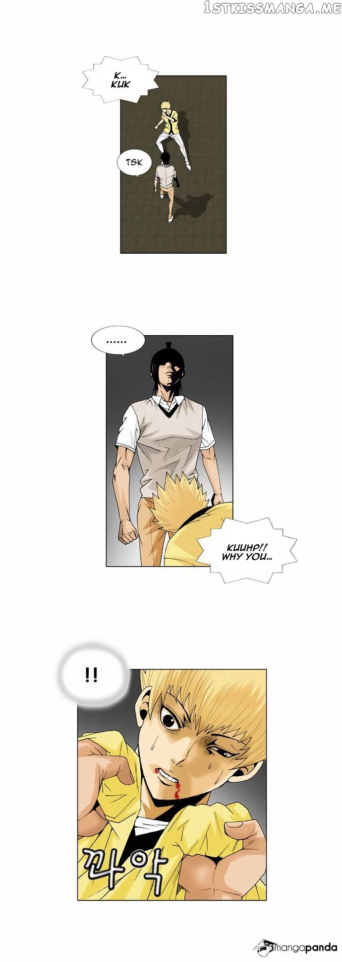 Ultimate Legend: Kang Hae Hyo chapter 37 - page 23