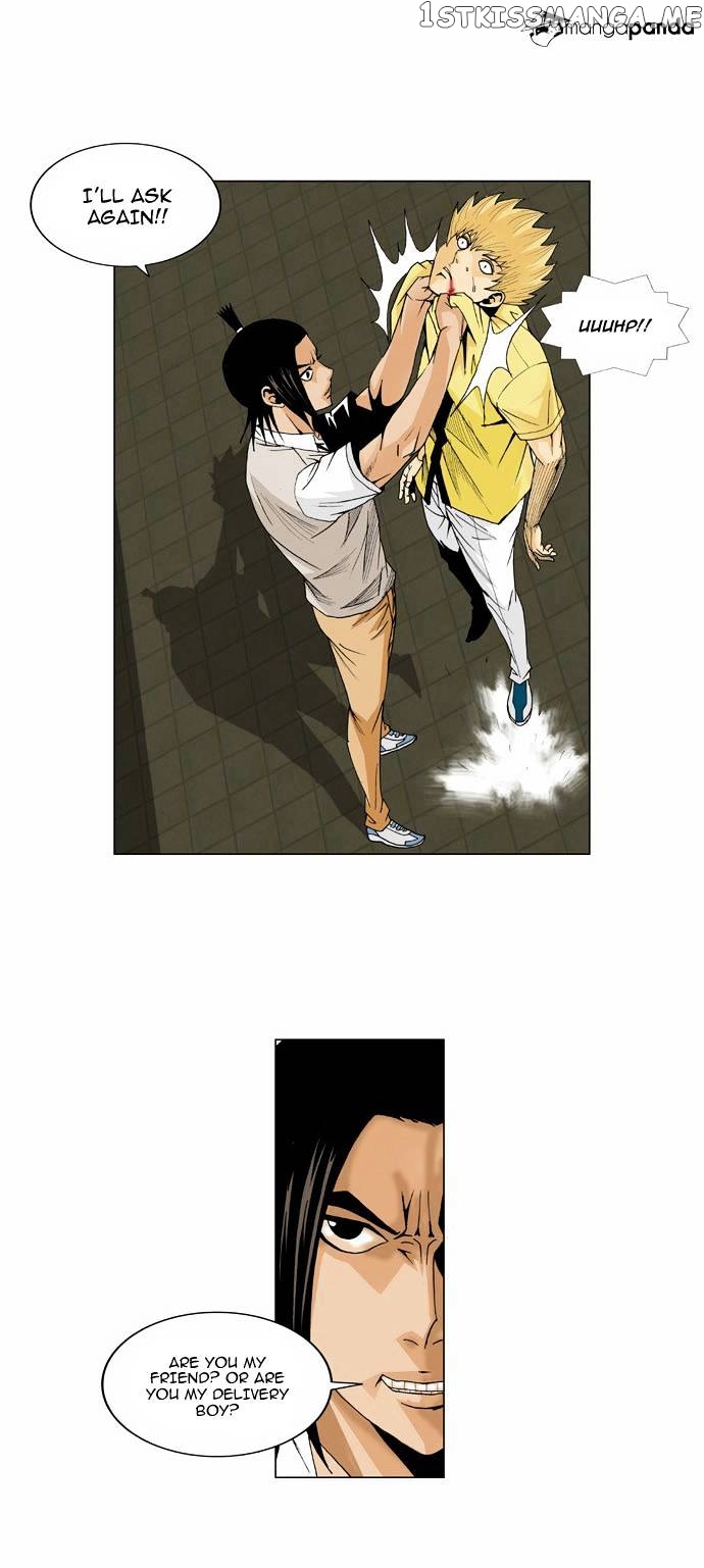 Ultimate Legend: Kang Hae Hyo chapter 37 - page 24