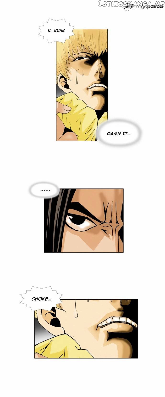 Ultimate Legend: Kang Hae Hyo chapter 37 - page 25