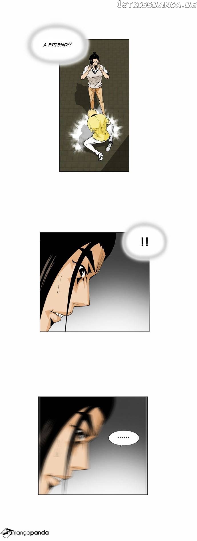 Ultimate Legend: Kang Hae Hyo chapter 37 - page 27