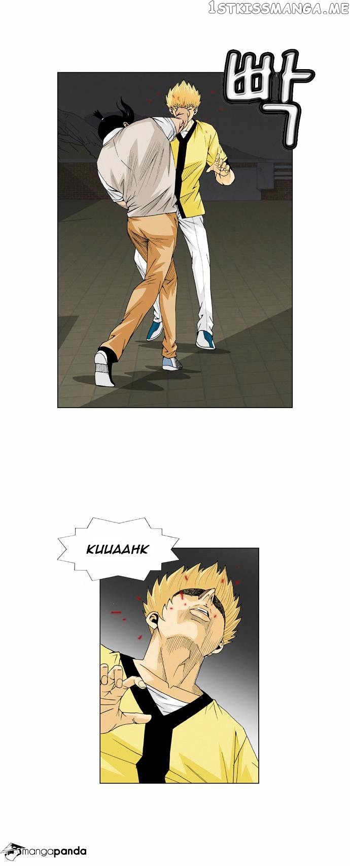 Ultimate Legend: Kang Hae Hyo chapter 37 - page 3
