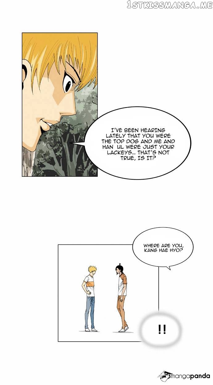 Ultimate Legend: Kang Hae Hyo chapter 37 - page 31