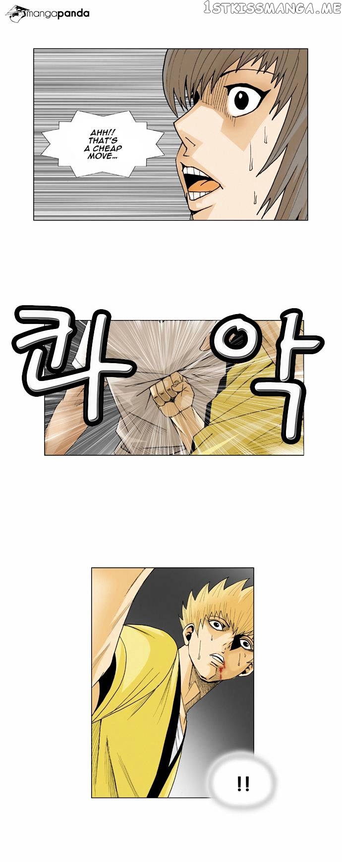 Ultimate Legend: Kang Hae Hyo chapter 37 - page 37