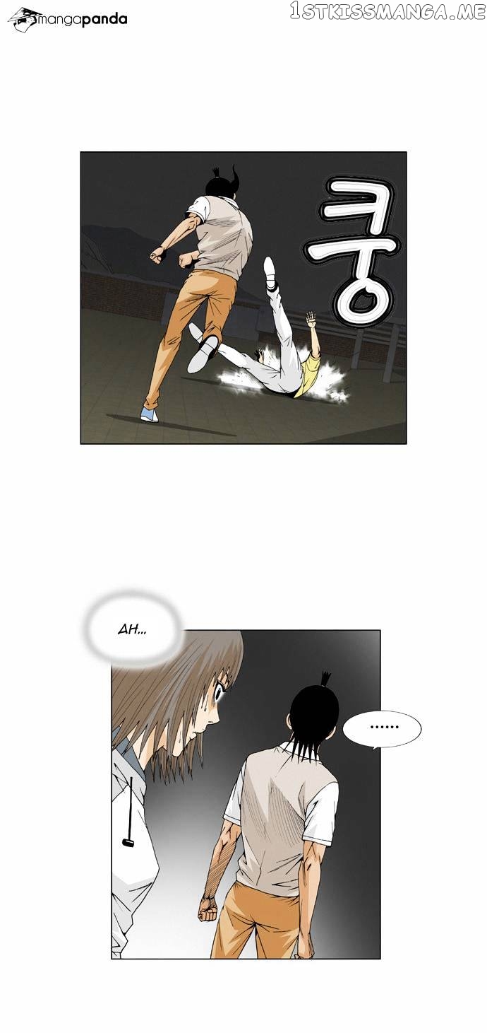 Ultimate Legend: Kang Hae Hyo chapter 37 - page 5