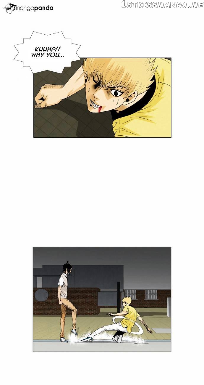 Ultimate Legend: Kang Hae Hyo chapter 37 - page 7