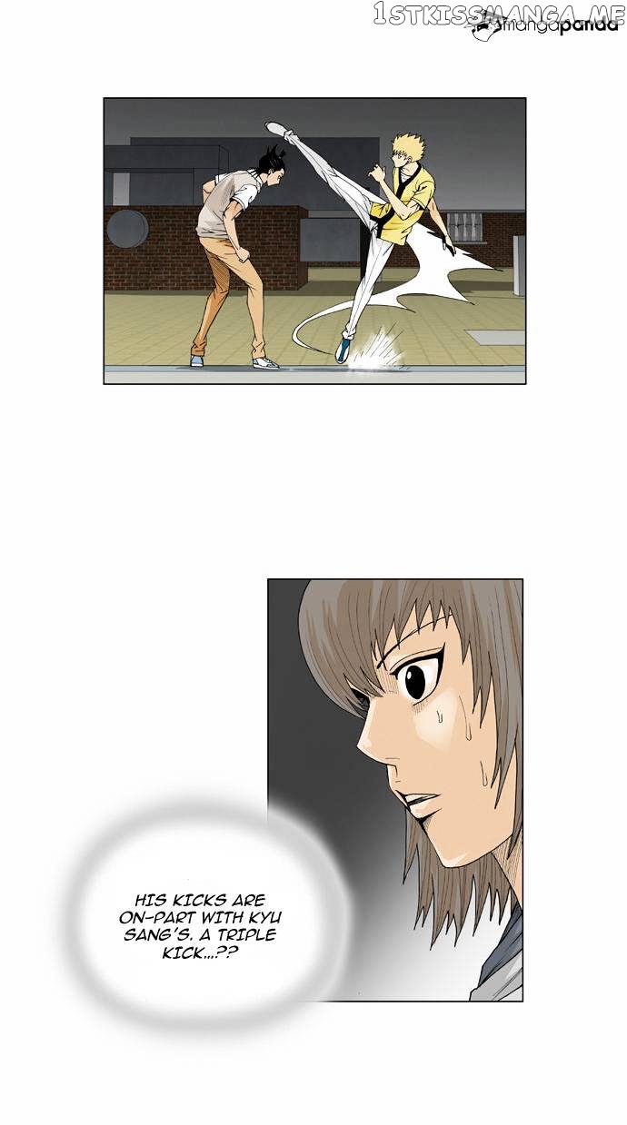 Ultimate Legend: Kang Hae Hyo chapter 37 - page 8