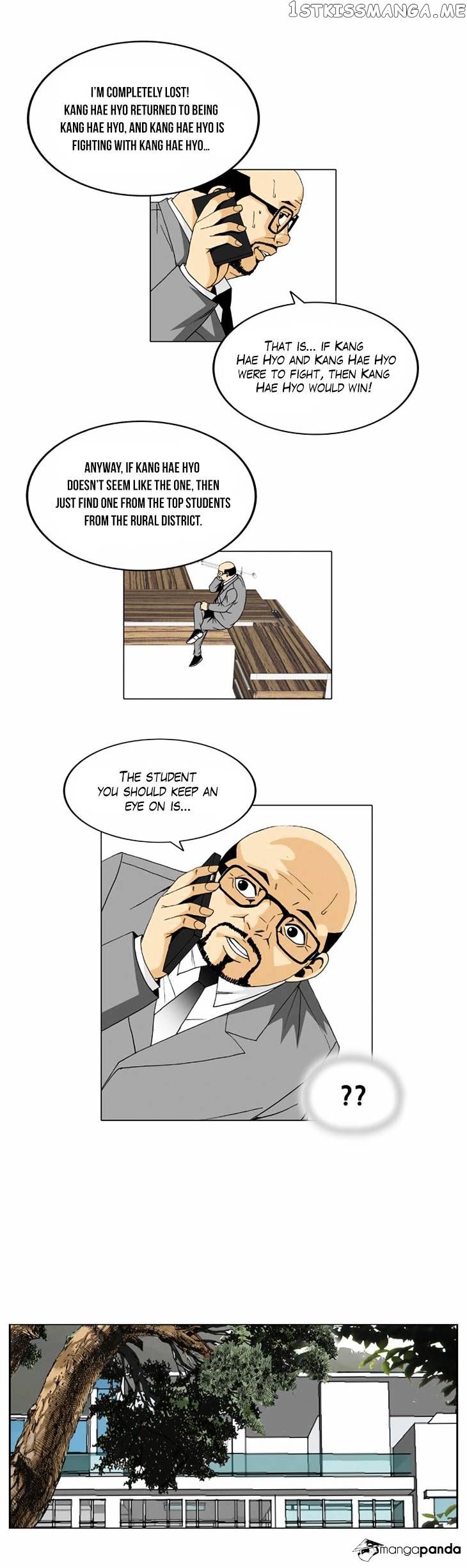 Ultimate Legend: Kang Hae Hyo chapter 31 - page 14