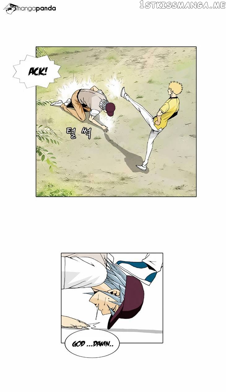 Ultimate Legend: Kang Hae Hyo chapter 31 - page 21