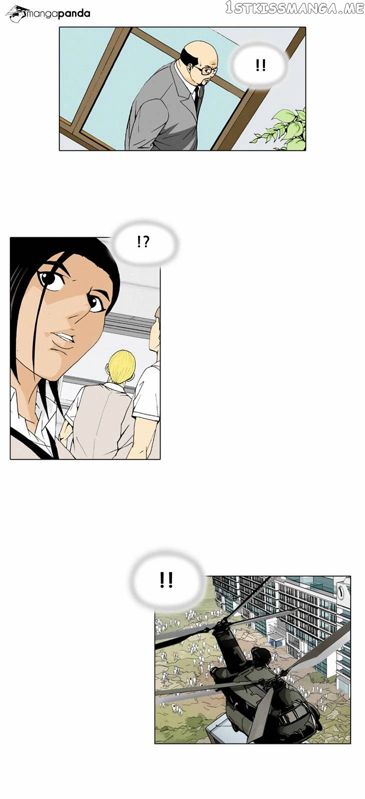 Ultimate Legend: Kang Hae Hyo chapter 31 - page 3