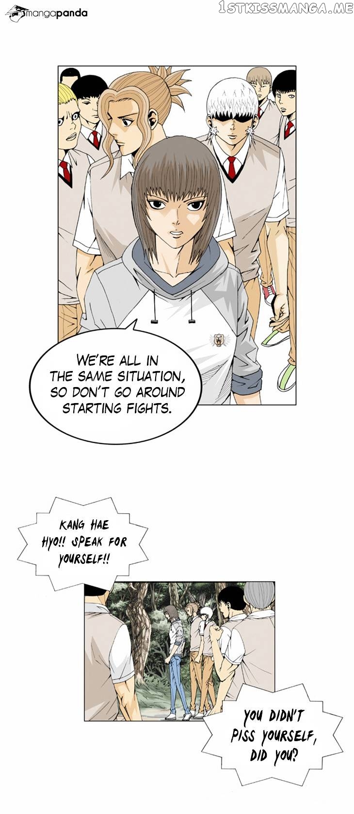 Ultimate Legend: Kang Hae Hyo chapter 32 - page 17