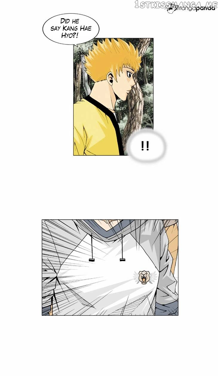 Ultimate Legend: Kang Hae Hyo chapter 32 - page 18