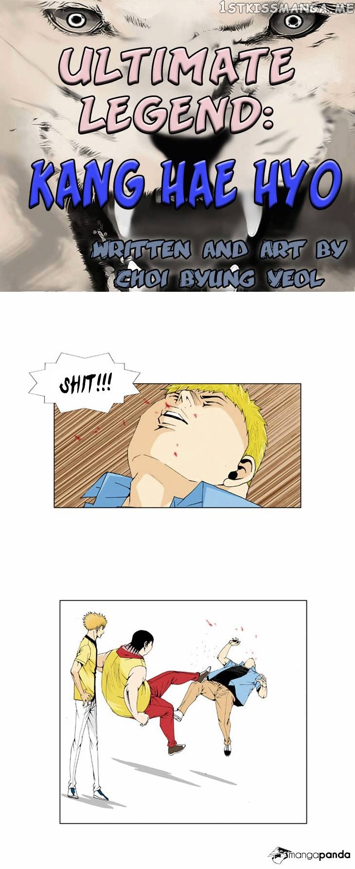 Ultimate Legend: Kang Hae Hyo chapter 32 - page 2