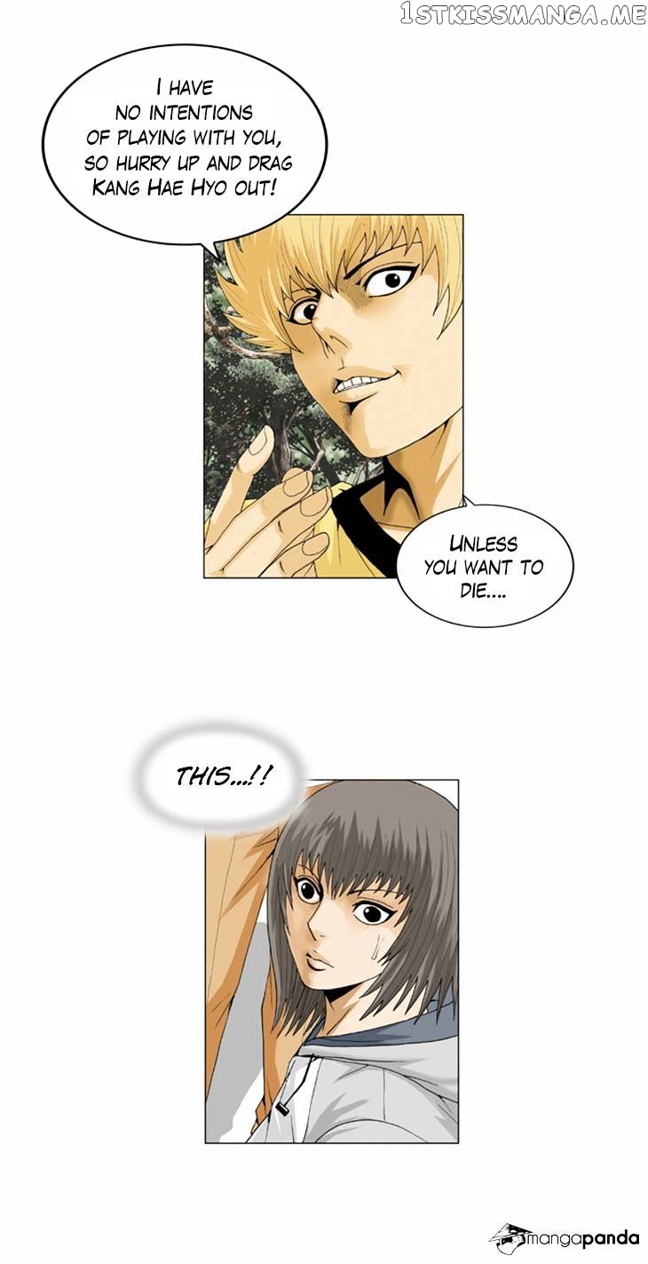 Ultimate Legend: Kang Hae Hyo chapter 32 - page 21